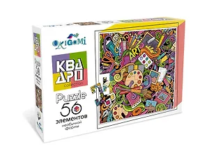 Пазл Квадро "Art", 56 элементов