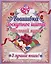 Полный курс вышивки и лоскутного шитья. 3 лучшие книги! (комплект в подарочной упаковке) — 2460694 — 1