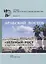 Труды Института востоковедение РАН. Выпуск 22. Арабский Восток: «зеленый» рост и вызовы современности — 2770074 — 1