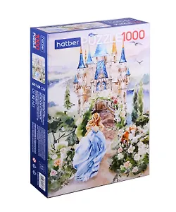 Пазлы "По дороге в замок", 1000 элементов, 48х68 см