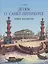 Детям о Санкт-Петербурге. Первое знакомство. — 2687142 — 1