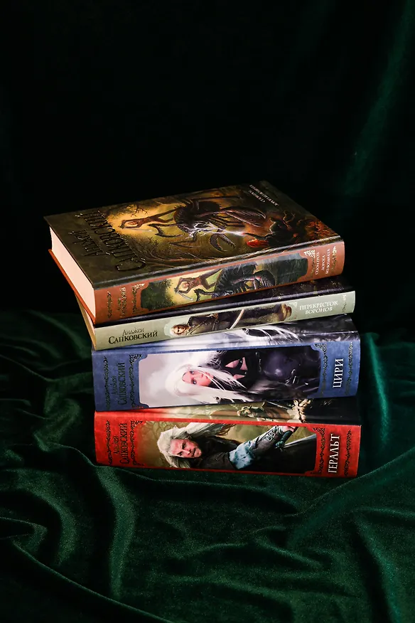 Книга Геральт. Цири. Сезон гроз. Дорога без возврата. Перекресток воронов (Анджей Сапковский) — 4
