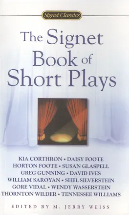 Книга Shakespeare Four Great Tragedies (Уильям Шекспир)