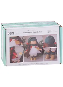 Набор для шитья. Интерьерная кукла "Стейси", 30см