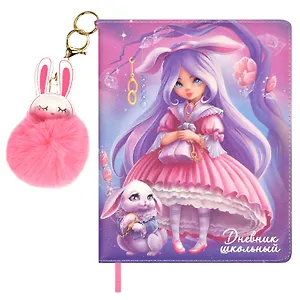 Дневник шк. "Алиса" кожзам, тв.переплёт, поролон, одно ляссе, загругл.углы, полноцв.печать, универс.шпаргалка, брелок из искусств.меха