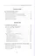 Путь совершенствования. Древность. Даосские каноны в переводе В.В. Малявина — 2731284 — 2