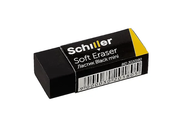 Ластик "Black mini", Schiller 3020180 — 3