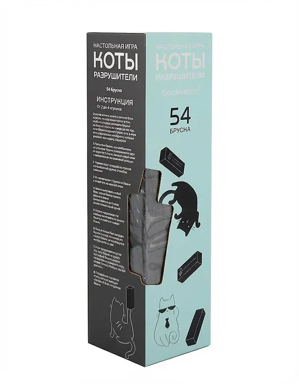 НИ Башня Котобруски (54 бруска) (8+) (коробка) 3110645 — 2