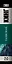 Талисман — 2534641 — 3