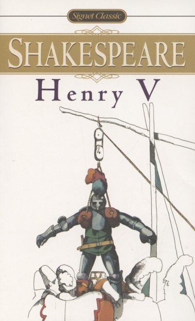 

Henry V