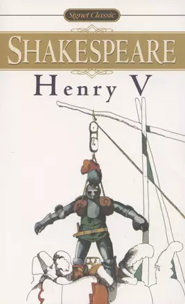 Henry V — 2872226 — 1