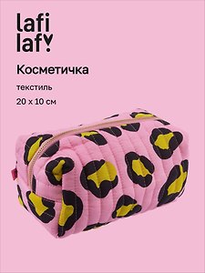 Косметичка «Пятнышки», розовая с зеленым, текстиль, 20х10, Lafilaf
