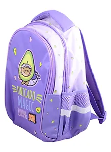 Рюкзак "Avocato", 2 отделения, 2 кармана, 37*26*17 см