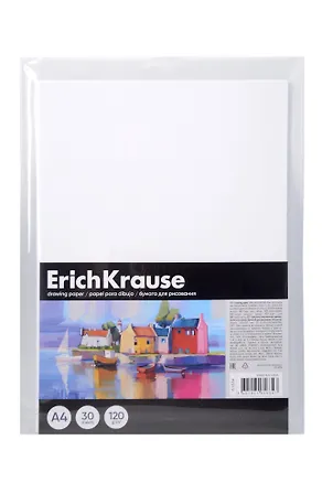 Папка для рисования А4 30л "Art Spirit" 120г/м2, пластик.папка, ErichKrause 3134349