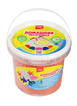 LORI Дп-013 Домашняя песочница Красный песок (1кг) (набор для творч.) (3+) (ведро) 2510518