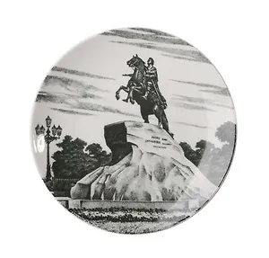 ИФЗ Тарелка Серия Эллипс "Медный всадник" d=19,5см фарфор 80.04531.00.1