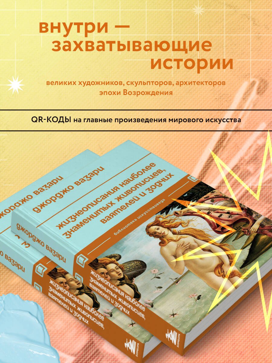 Жалаңаш фотоға түсу