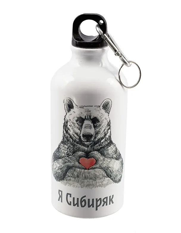 Бутылка с карабином Медведь Я Сибиряк (металл) (500мл) 2966415 — 1