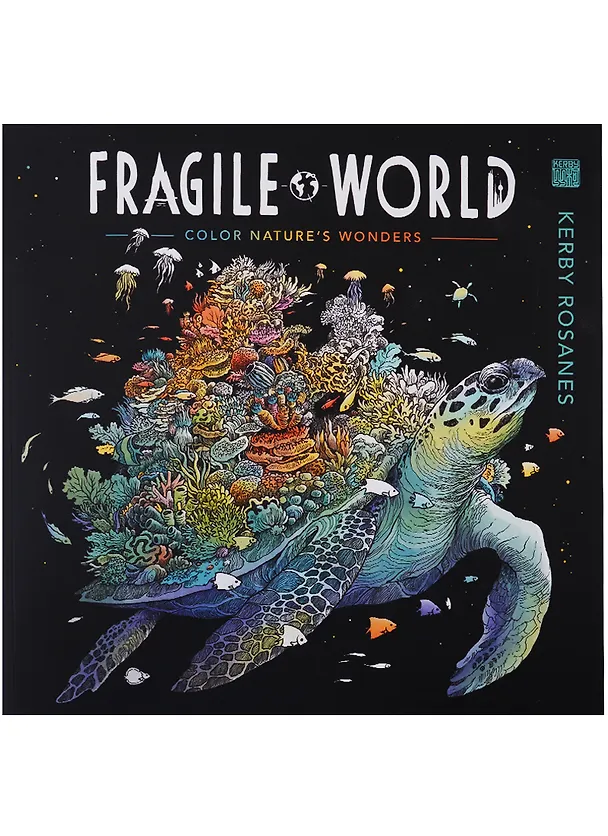 Книга Fragile World (Kerby Rosanes) — 1