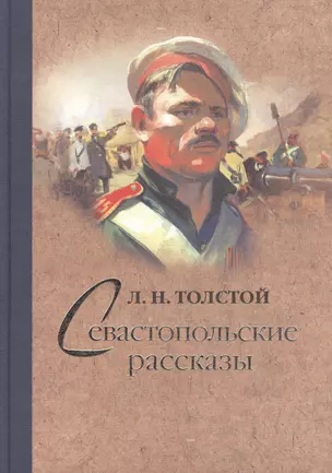 Корзина со старыми театральными программками — 2408296 — 1