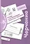 Черчение : чтение и деталирование сборочных чертежей : рабочая тетрадь № 8 / 3-е изд., с уточн. — 2324126 — 1