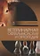 Ветеринарная офтальмология и ортопедия. Учебн. пос., 1-е изд. — 2643929 — 1