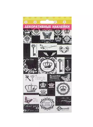 Наклейка декоративная Царская корона (132926) (20х9см) (упаковка) — 2409348 — 1