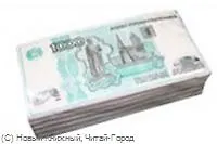 Салфетки 2-х слойные 1000 руб. (000262) 2293950 — 1