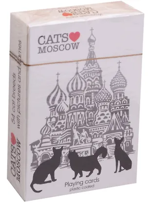 Карты сувенирные Москва Коты (900-19W-CAT) 2596760