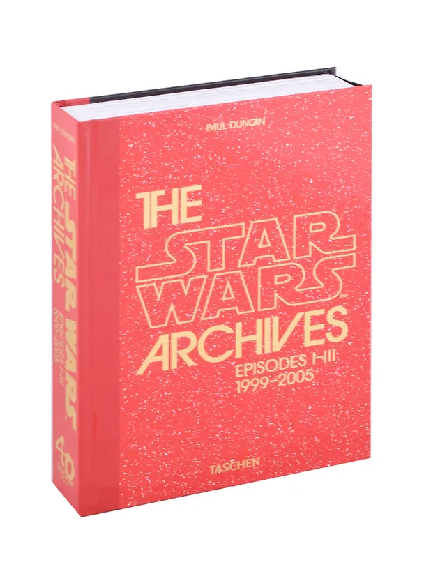 Книга The Star Wars Archives. 1999–2005 (Пол Дункан) — 1