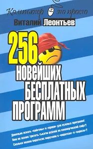 Гуси-лебеди Книжка-панорамка с подвижными элементами