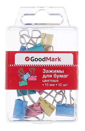 Зажимы для бумаг 15 мм 12 штук, цветные, GoodMark 3050598