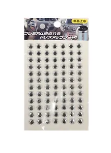 Набор для творчества Стразы кристаллы, 6мм, прозрачные/белые