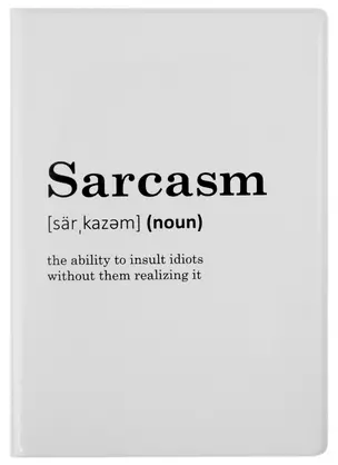 Обложка для паспорта Sarcasm (словарь) (ПВХ бокс) — 2923633 — 1