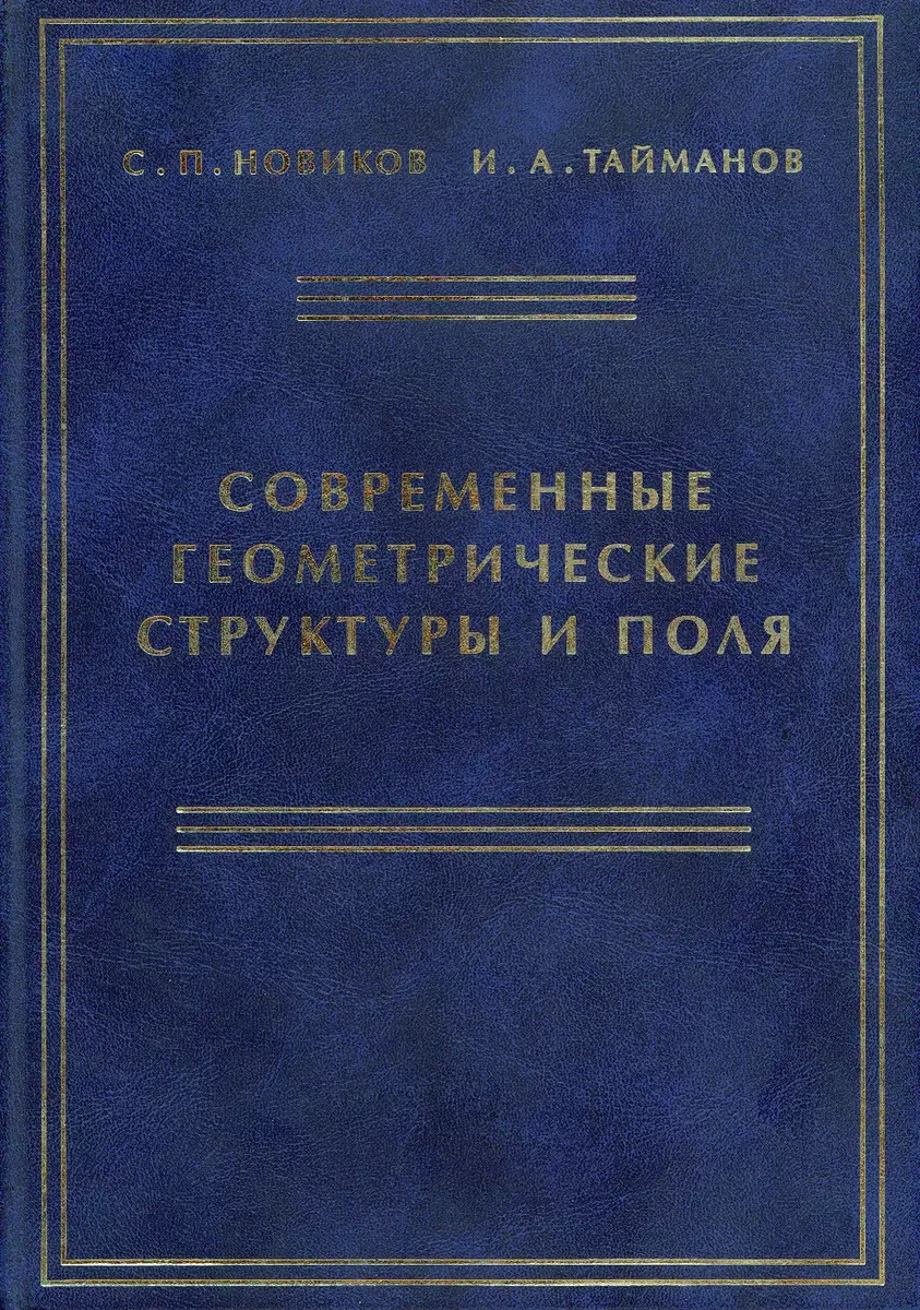 Интернет-магазин книг «Читай-город»