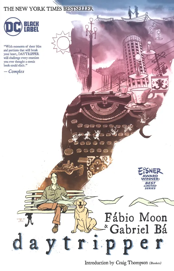 Книга Daytripper () — 1