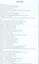 Трагедия Мясного Бора: сборник воспоминаний участников и очевидцев Любанской операции / 4-е изд., доп. и перераб. — 2533526 — 2