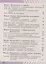Основы безопасности жизнедеятельности. 5 класс. Рабочая тетрадь. Учебное пособие для общеобразовательных организаций — 2862365 — 3