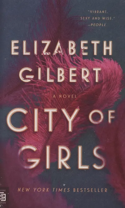 Книга City of Girls (Элизабет Гилберт) — 1