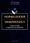Морфология = Morphology: учебное пособие по практической грамматике — 3114250 — 1