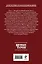Сточное время : фантастический роман — 2330631 — 2