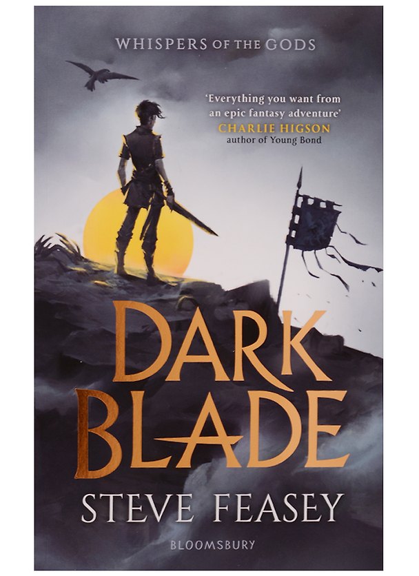 Книга Dark Blade (Steve Feasey) — 1