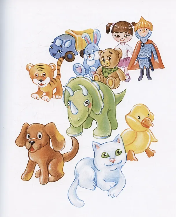 Книга Хранители (Вероника Медведева) — 4