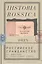 Российское гражданство: от империи к Советскому Союзу — 2609455 — 1