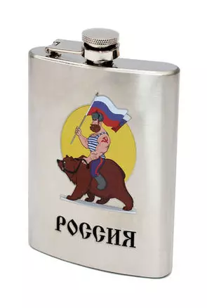 Сувенир, Фляжка 300мл. " Россия!" ФЛ-4777 — 336711 — 1