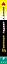 Фламенко на балалайке: Змеиный гаджет. Царевич с плохим резюме. Пиявка голубых кровей (комплект из 3 книг) — 2803460 — 3