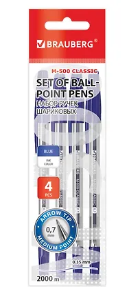 Ручки шариковые Brauberg, M-500, синие 0,7 мм 4 штуки 2937327