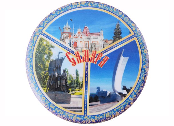 ГС Магнит закатной 78мм Самара Коллаж 3 (031048мз78003) 2954888 — 1