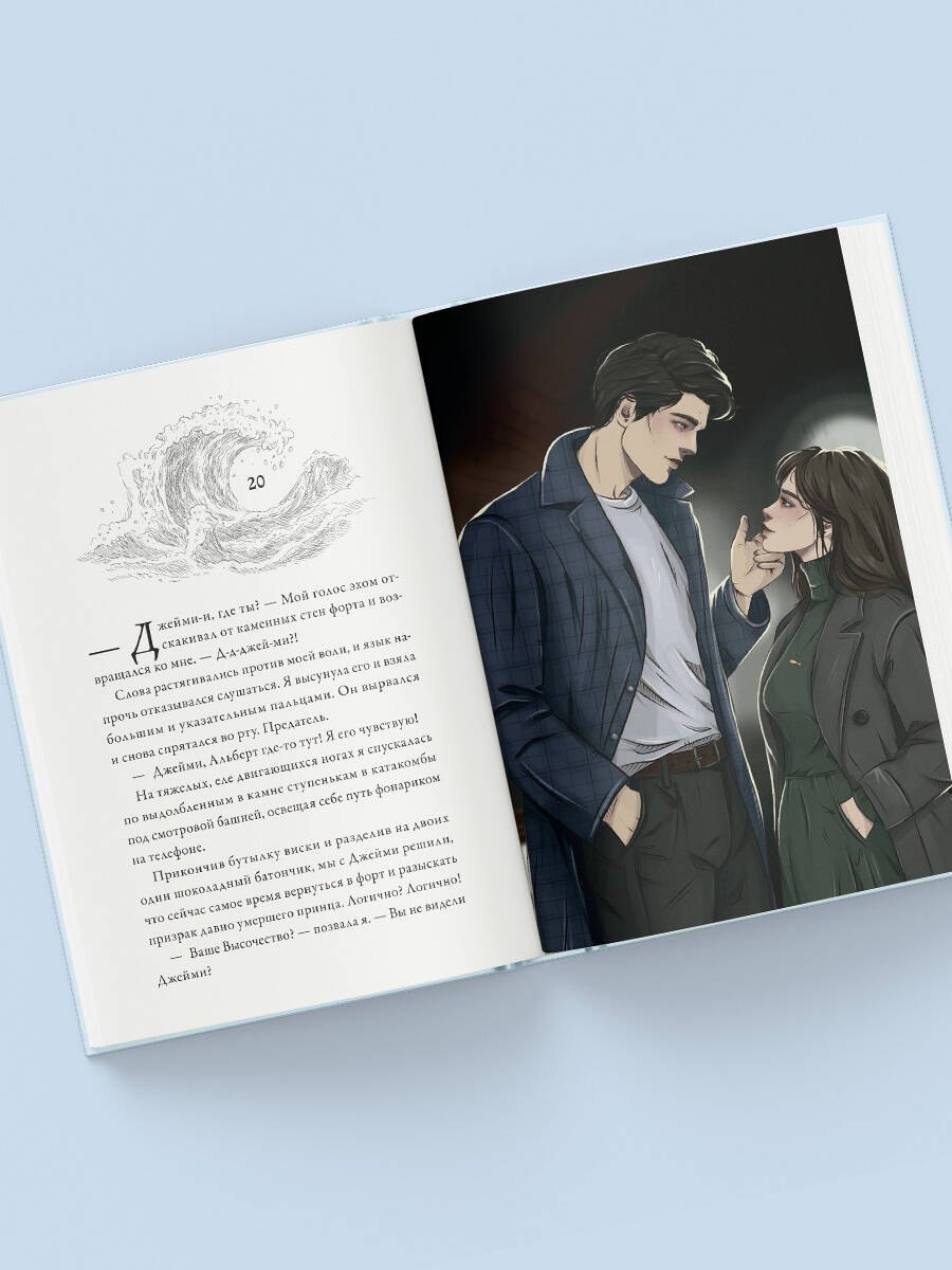 Изображение бумажной книги