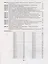 Русский язык на "отлично". 9 класс. Учебное пособие и рабочая тетрадь — 2783356 — 3